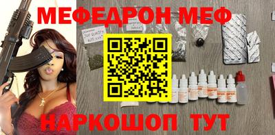 ПСИЛОЦИБИНОВЫЕ ГРИБЫ Ярцево