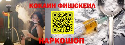 каннабис Ярославль