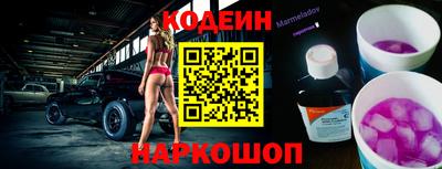 дистиллят марихуана Янаул