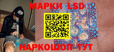наркотики Шахты