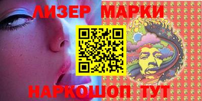 каннабис Ярославль