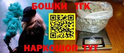 ПСИЛОЦИБИНОВЫЕ ГРИБЫ Ярцево