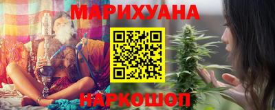 круглые Шебекино