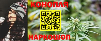 мефедрон мука Шелехов