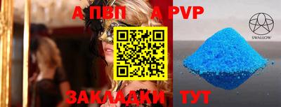 ПСИЛОЦИБИНОВЫЕ ГРИБЫ Ярцево