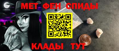 круглые Шебекино
