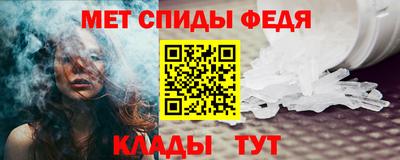 каннабис Ярославль