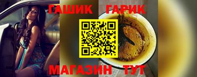 ПСИЛОЦИБИНОВЫЕ ГРИБЫ Ярцево