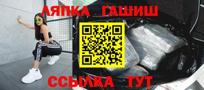наркотики Шахты