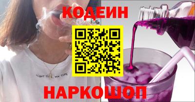круглые Шебекино
