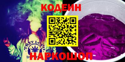 круглые Шебекино