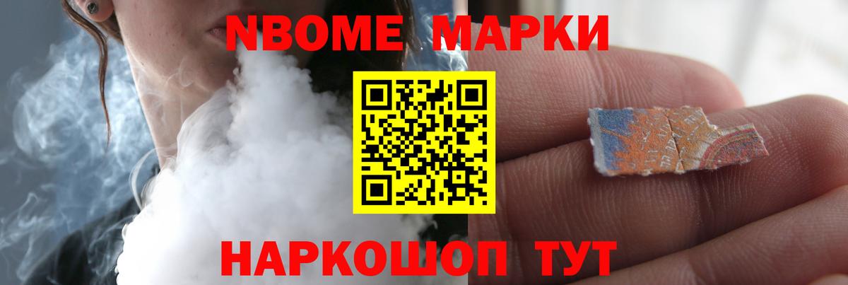 Лсд 25 экстази кислота  Вход с VPN  Курчалой  ЛСД экстази ecstasy 